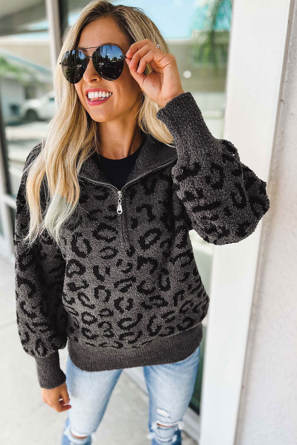 Leopard Casual Animal Print Zipped Collared Sweater